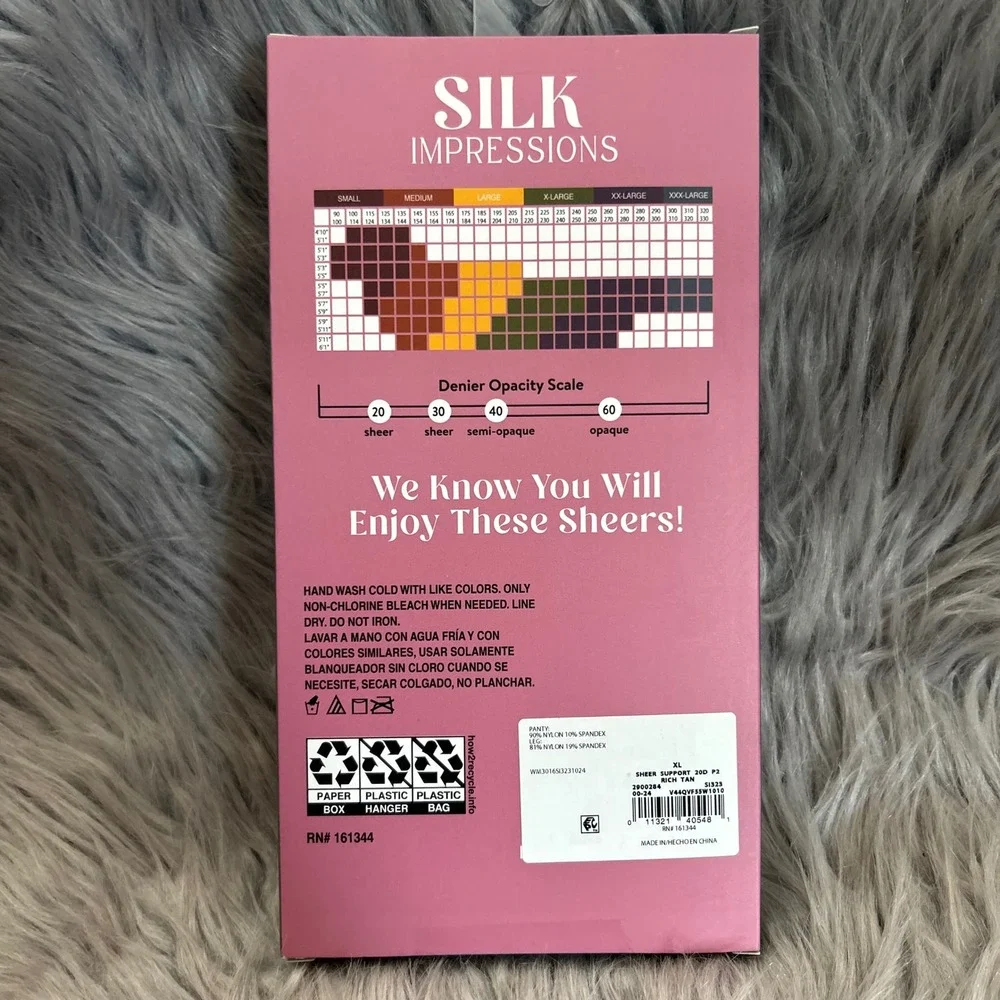 Silk Impressions Sheer Light Support‎ Womens Size XL Rich Tan High Waisted